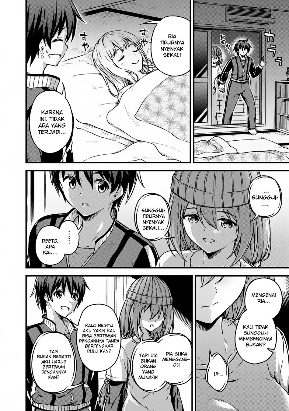Boku no Heya ga Dungeon no Kyuukeijo ni Natteshimatta Ken chapter 9